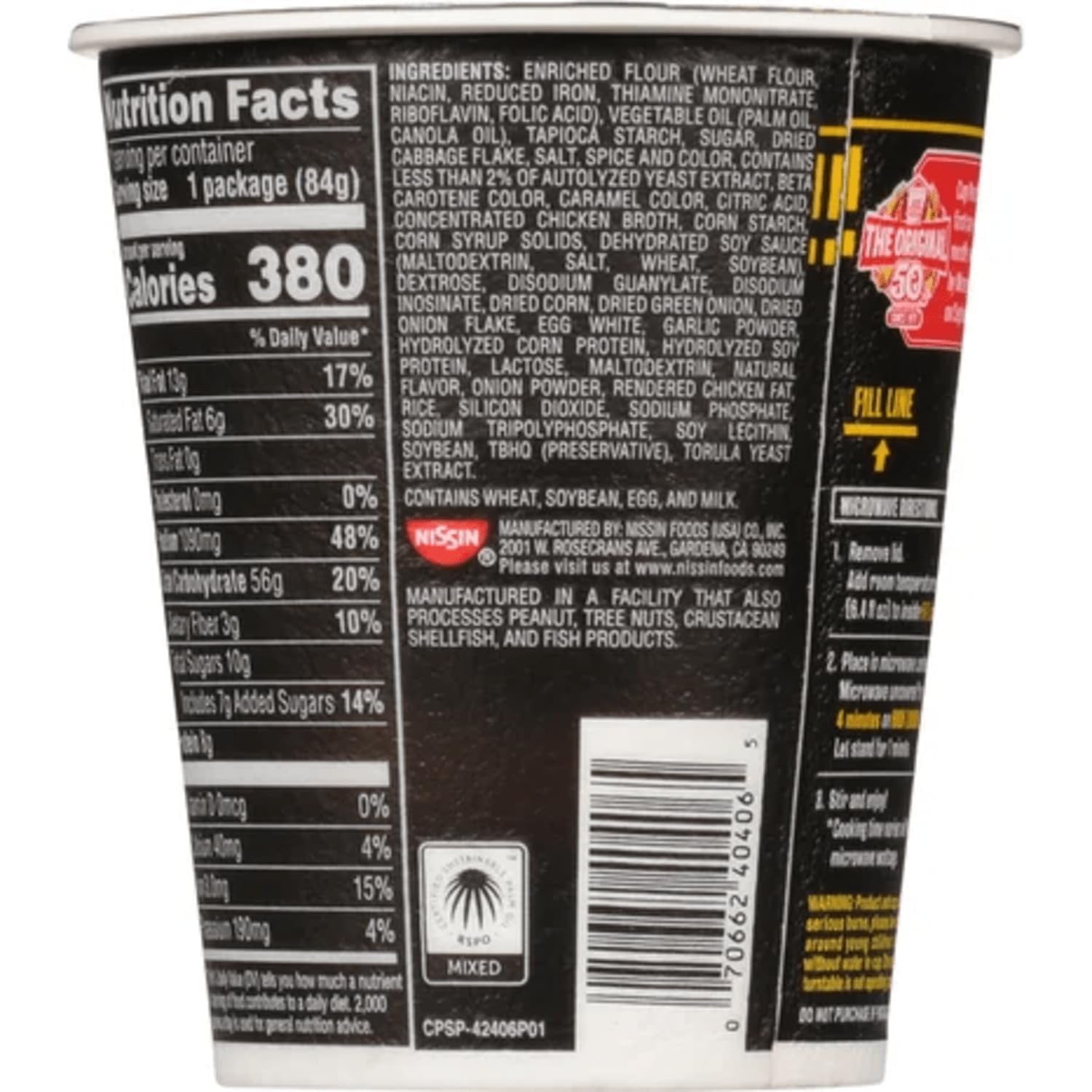 NISSIN Fiery Chicken noodles close-up show chili flakes for added heat