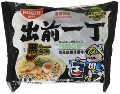 Nissin Demae Black Garlic Oil Tonkotsu Pork Flavor front pack view for quick dinner option.