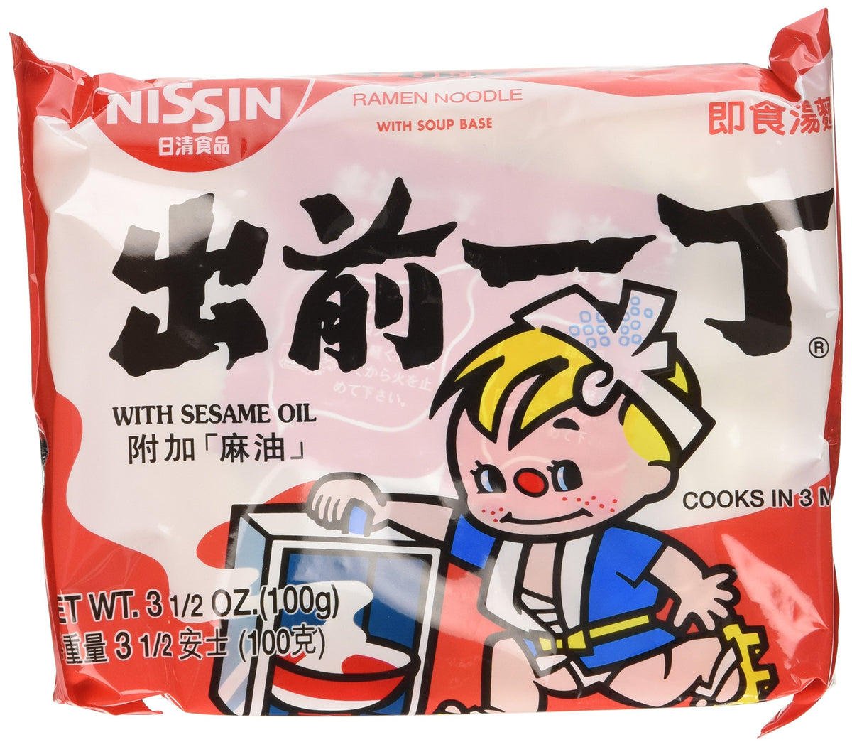 Nissin Demae Ramen sesame oil pack with 3.5 oz bottle, convenient for quick meals.