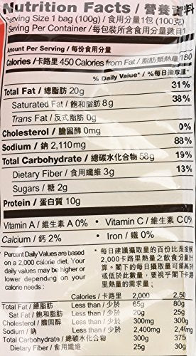 Nissin Demae Ramen sesame oil pack shown with bowls for cozy meals.