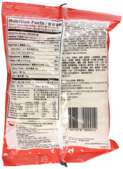 Nissin Demae Ramen sesame oil bottle displayed beside noodles for enhanced flavor.