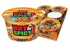 NISSIN Hot & Spicy Chicken Ramen bowl microwaved for a quick meal