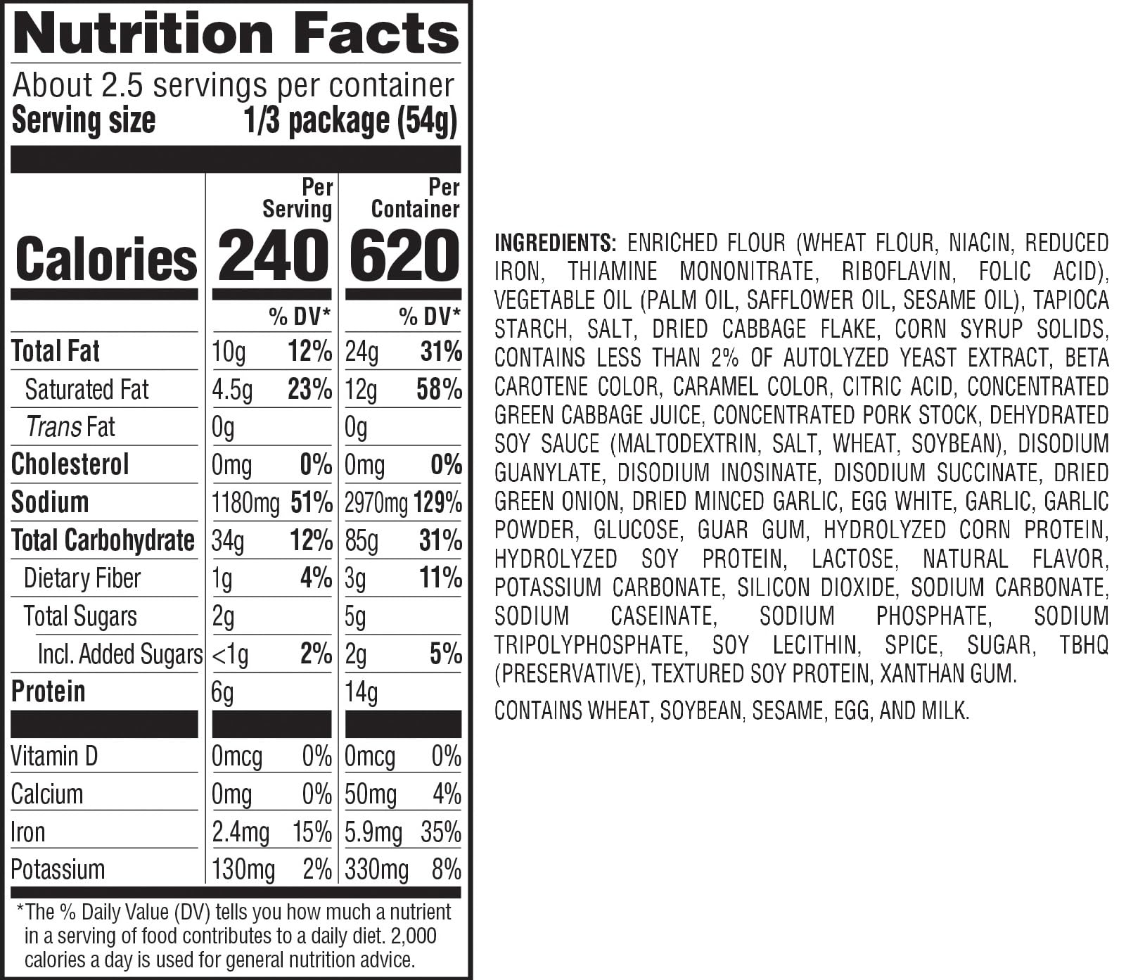 NISSIN Top Ramen HotPot Fusions black garlic oil swirl highlights aroma-enhancing flavor boost.