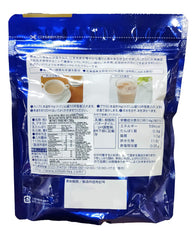 Nitto Kocha Instant Royal Milk Tea cup close-up, creamy texture ideal for hot or iced.