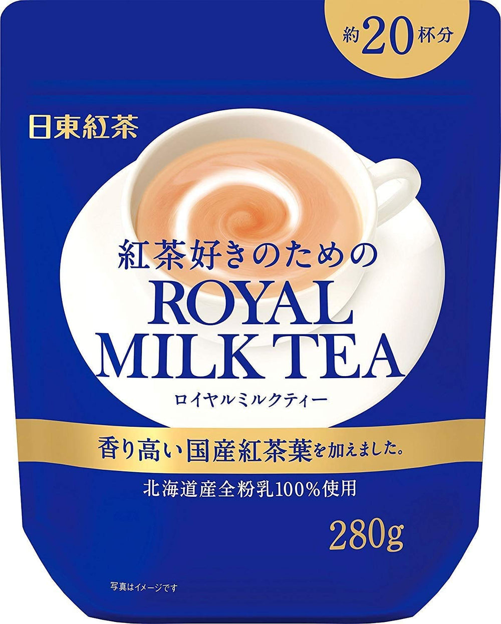 Nitto Kocha Instant Royal Milk Tea dissolving in milk, silky blend ready in minutes.