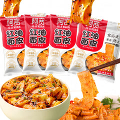 Noble Createaprototype Asian Red Oil noodles pack displaying bold flavor and quick meal potential.