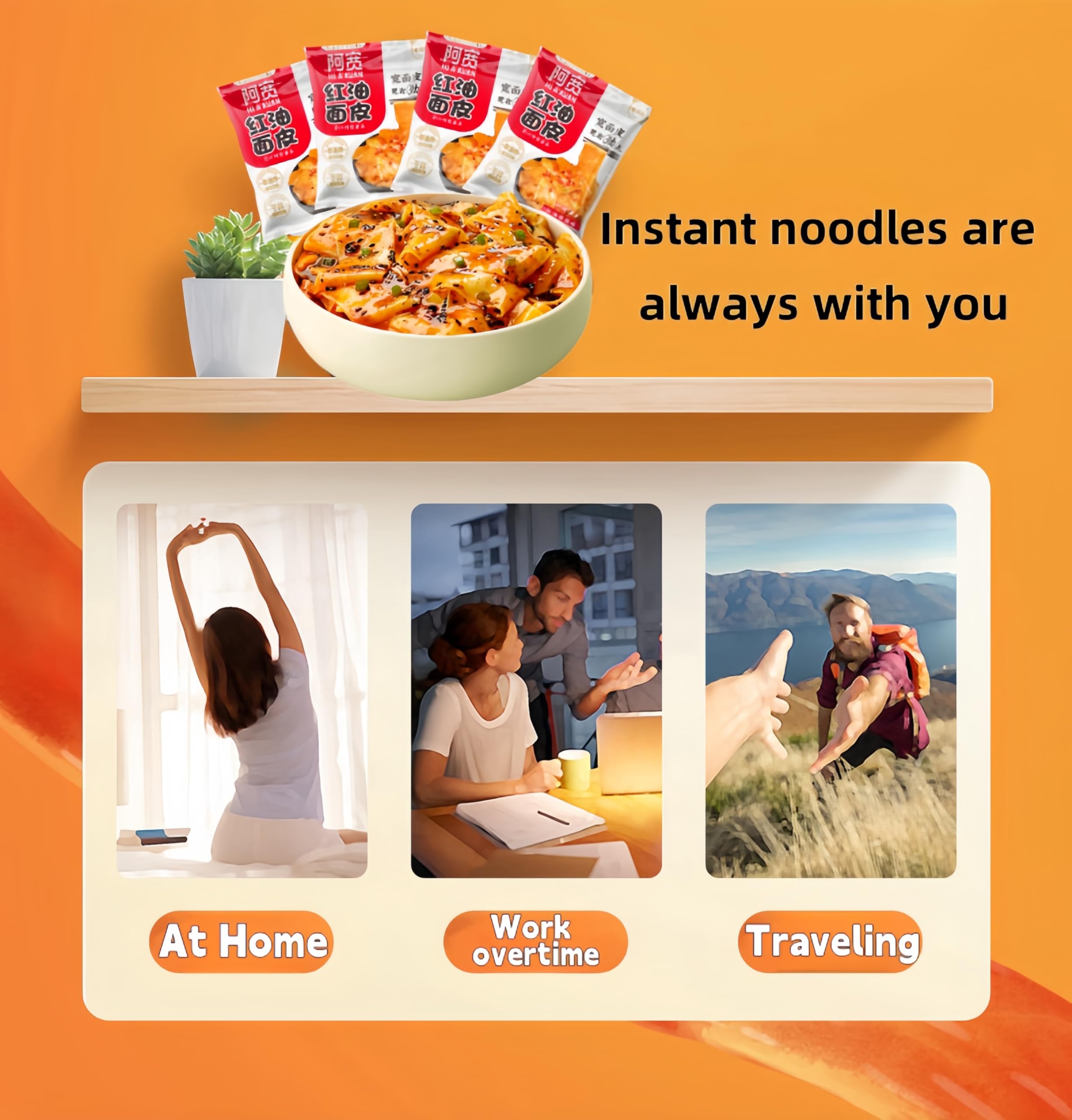 Noble Createaprototype four-serving pack, suitable for family meals and easy sharing.