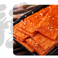 Noble Createaprototype Latiao fragrant spice aroma captured in product image