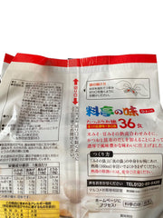 No-brand miso soup fried tofu close-up—textured bite with flavorful stock