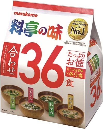 No-brand miso soup tofu bowl—quick, comforting meal in minutes