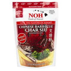 NOH Char Siu seasoning pack front view for authentic restaurant-style flavor at home
