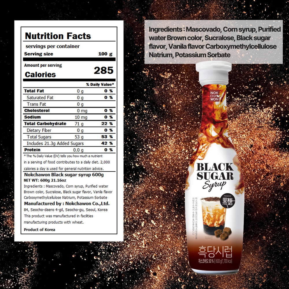 Nokchawon Black Sugar Syrup with boba pearls creates rich bubble tea at home