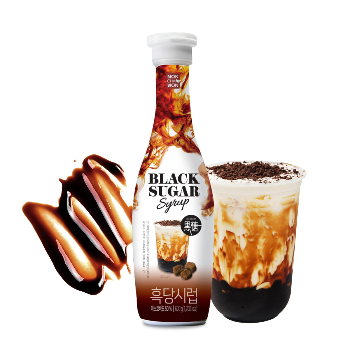 Nokchawon Black Sugar Syrup tiger stripe coating for authentic bubble tea