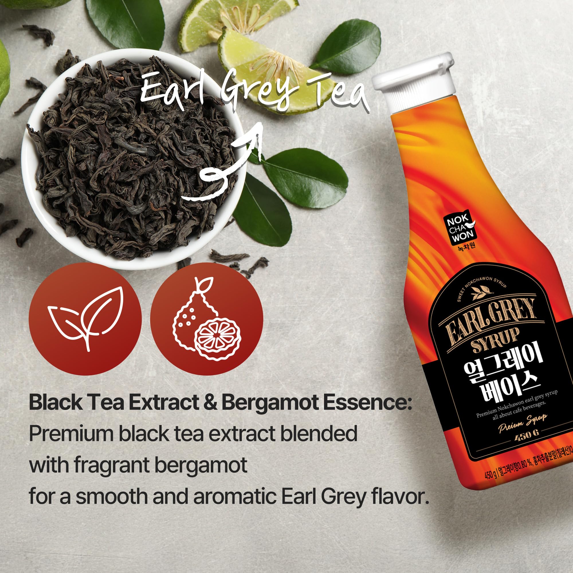 Nokchawon Syrup topping on ice cream adds bergamot aroma and sweetness.