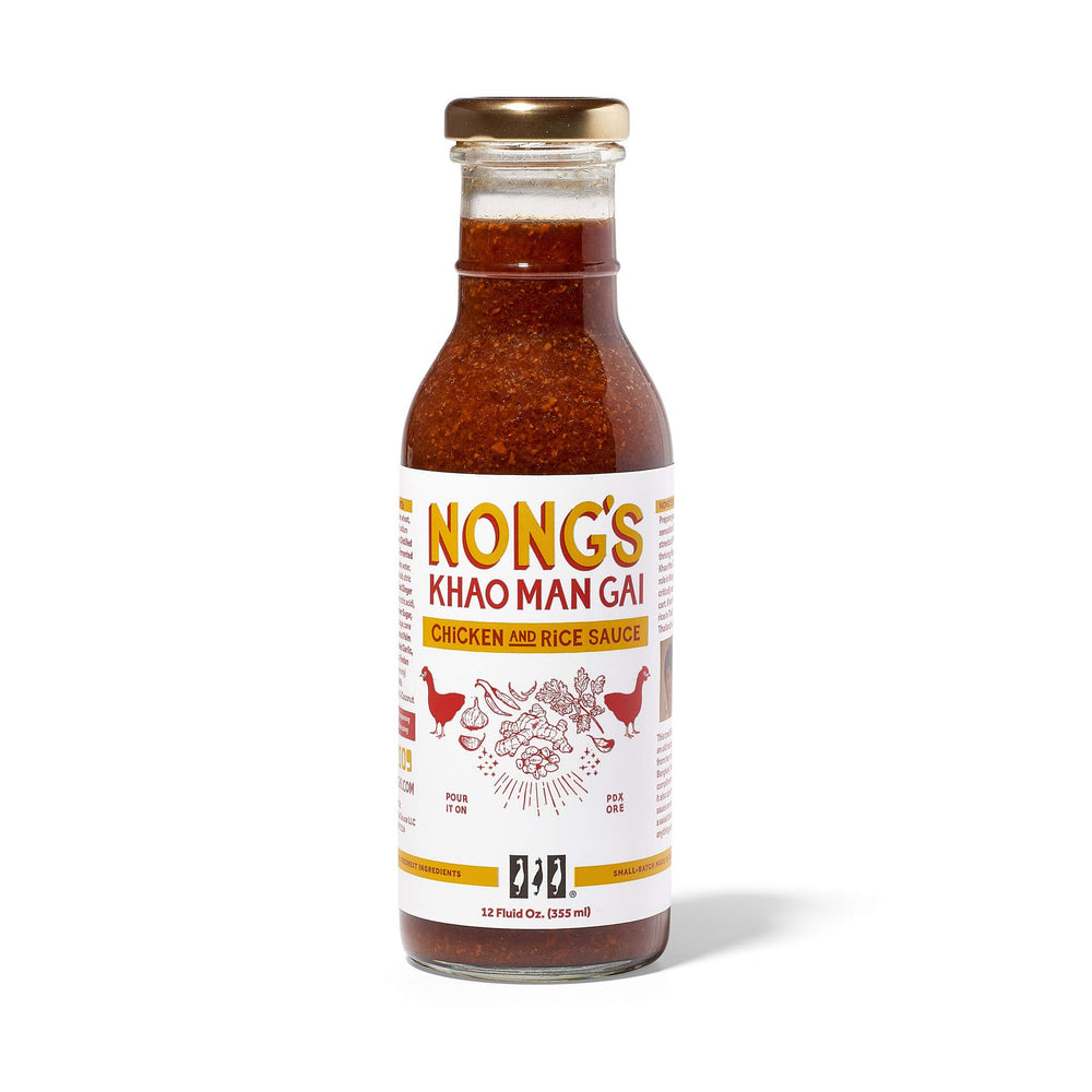 Nong's Khao Man Gai sauce bottle pour enhances chicken flavor