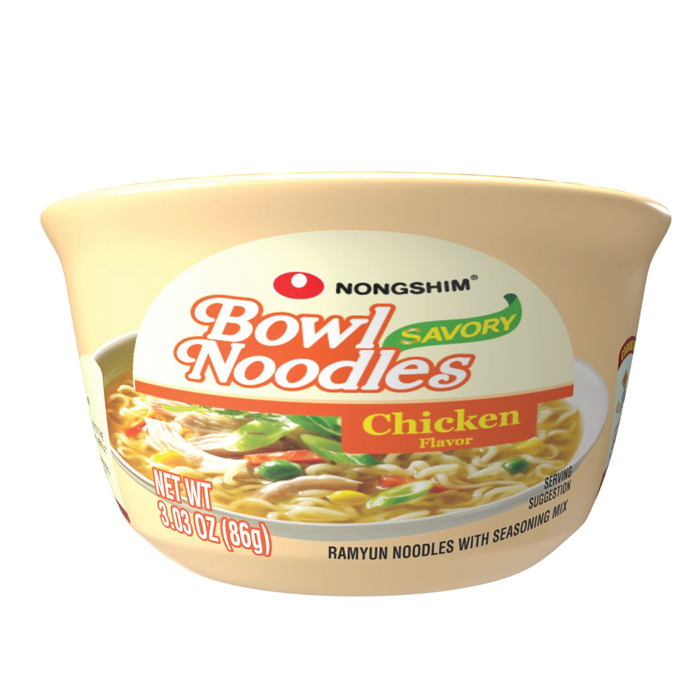 Nongshim cabbage and carrot ramyun ingredients provide crunchy veggies.