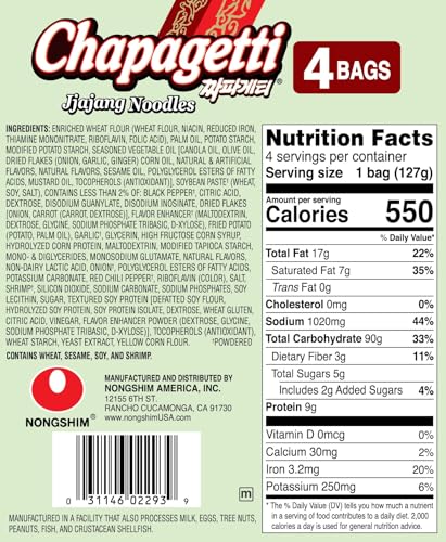 Nongshim Chapagetti sauce packet with vegetables shown for texture.