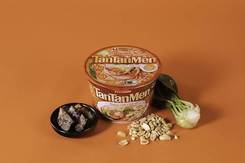Nongshim Gourmet Tantanmen microwavable cup setup for fast prep