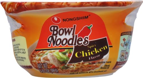 Nongshim microwavable ramen bowl ready in minutes for busy nights.