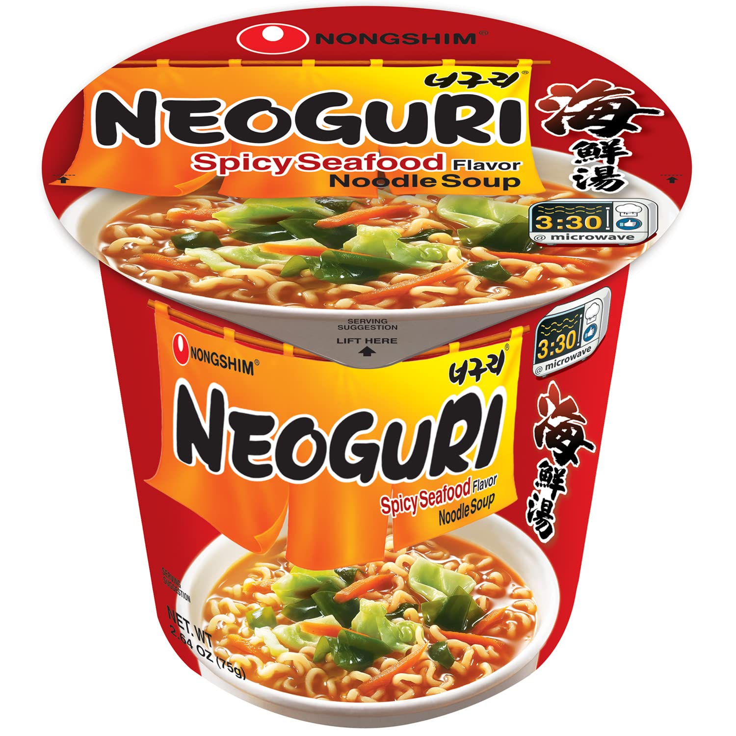 Nongshim Neoguri Spicy Seafood Cup front view, bold flavor ready in minutes