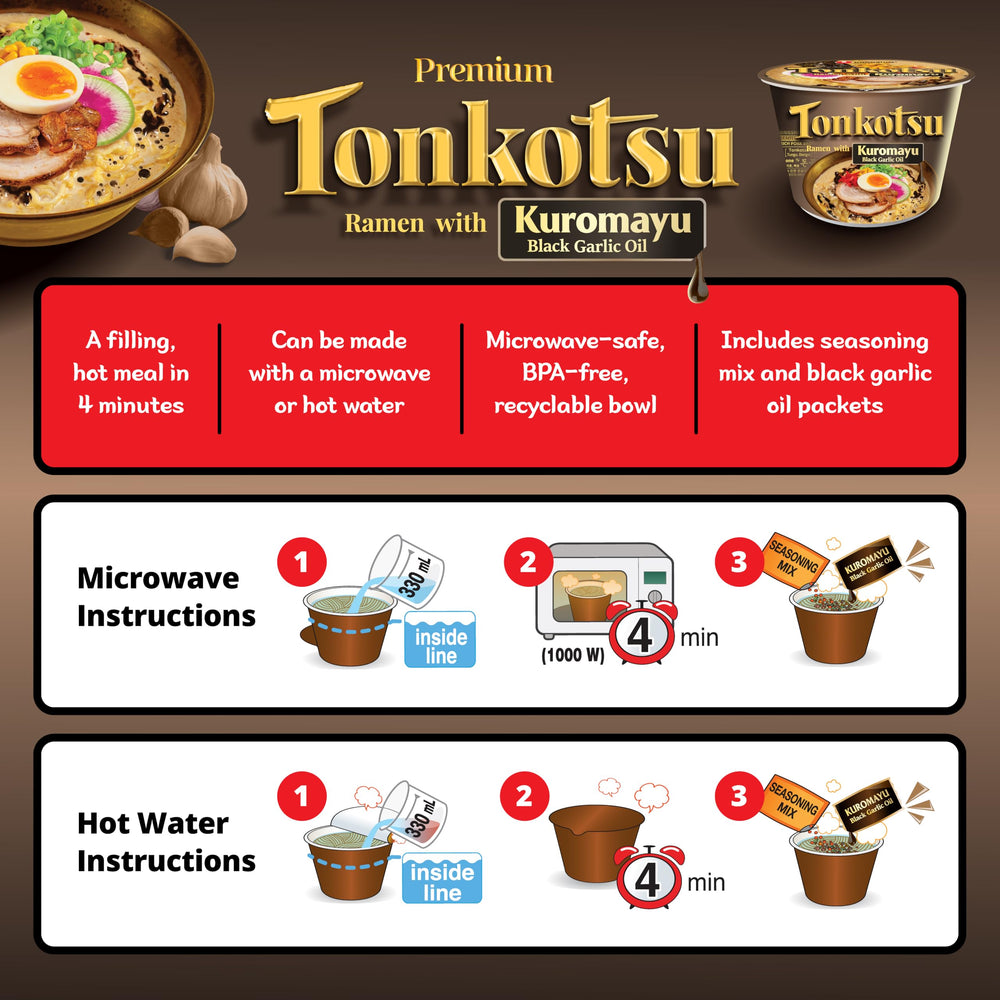 Nongshim noodles in creamy broth with steaming aroma.