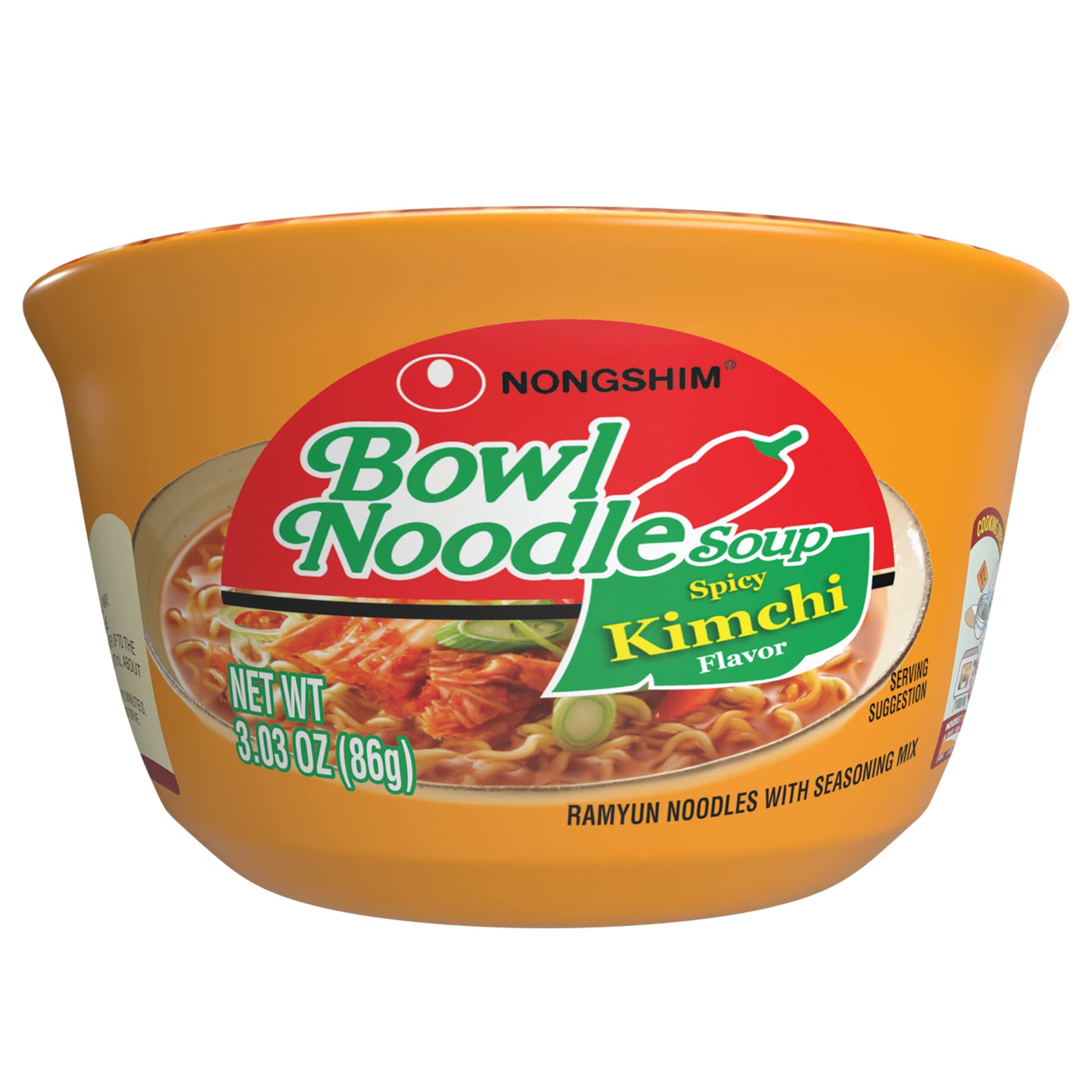 Nongshim ramen noodles bowl packaging highlighting quick, convenient meal option