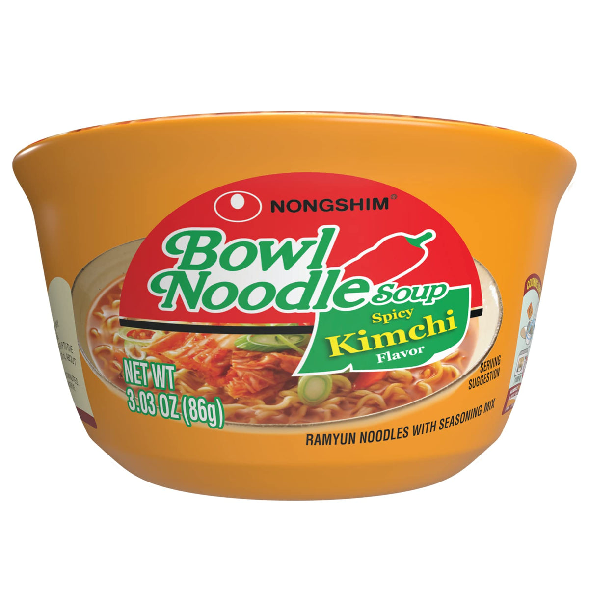 Nongshim ramen noodles bowl packaging highlighting quick, convenient meal option