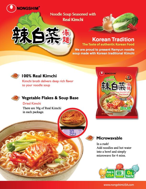 Nongshim ramen noodles close-up highlights chewy texture absorbing broth.