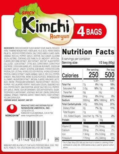 Nongshim ramen sauce packet with vegetables enhances the kimchi base for easy flavor boost.