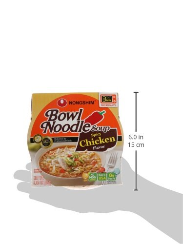 Nongshim ramen side bowl view emphasizing comforting steam and aroma.