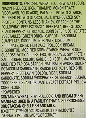 Nongshim sauce packet with vegetables adds depth to flavor