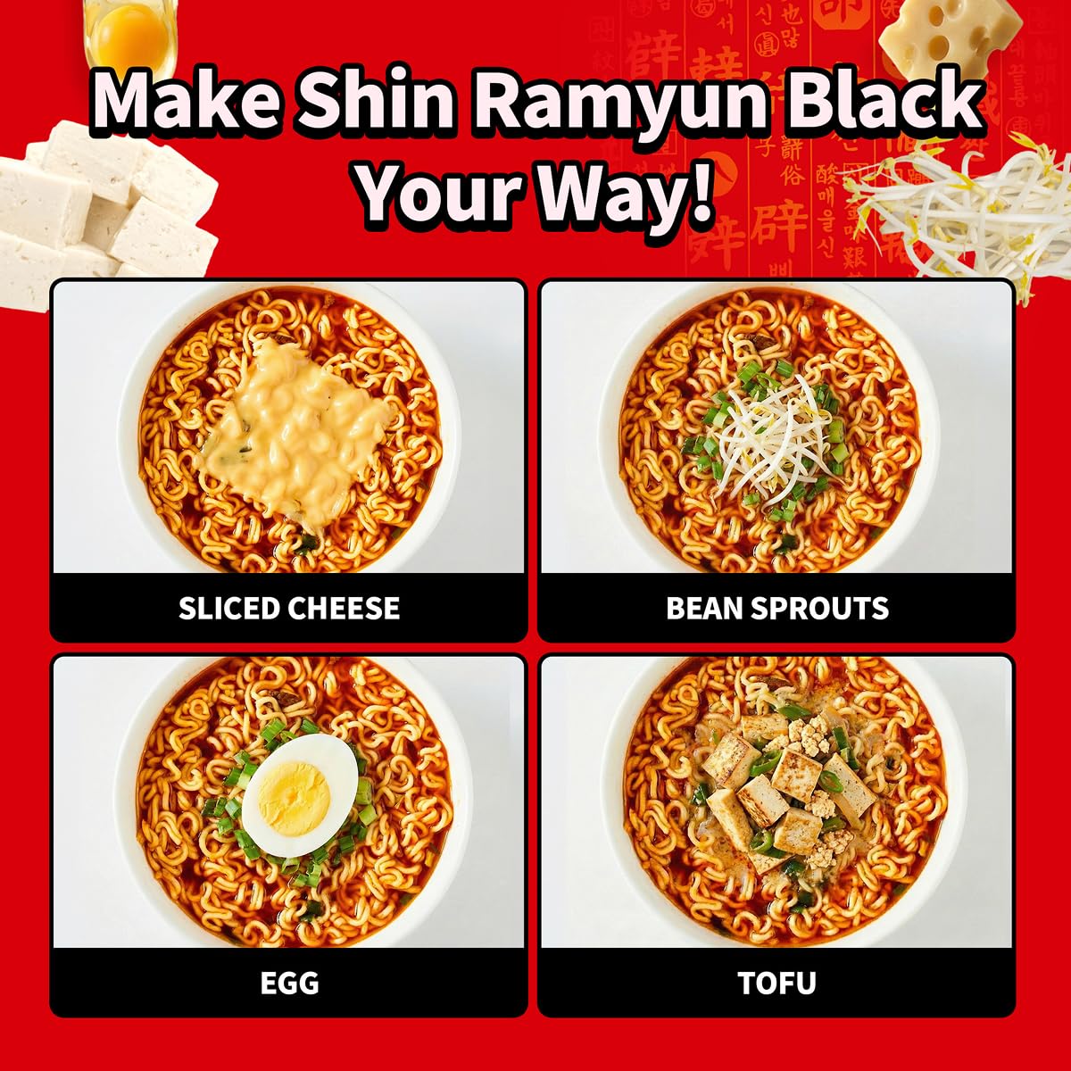 Nongshim Shin Black serving bowl, inviting aroma and hearty spice.