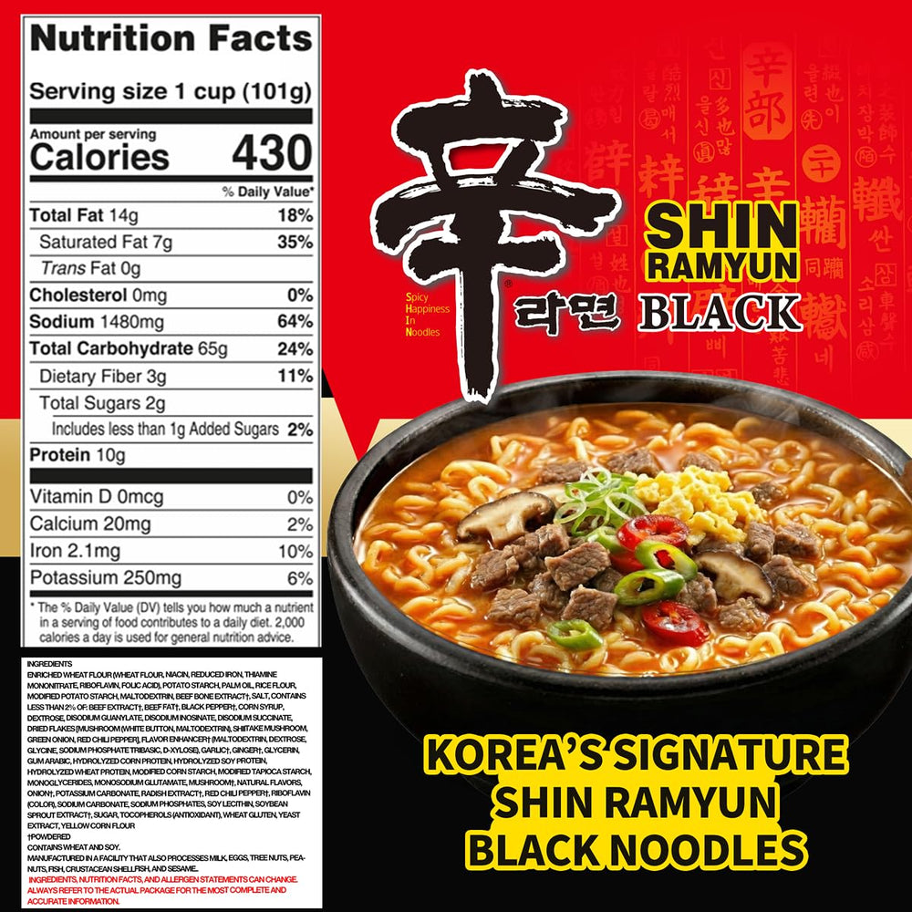 Close-up Shin Black broth with vegetables for a hearty impression