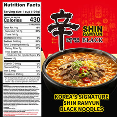 Close-up Shin Black broth with vegetables for a hearty impression
