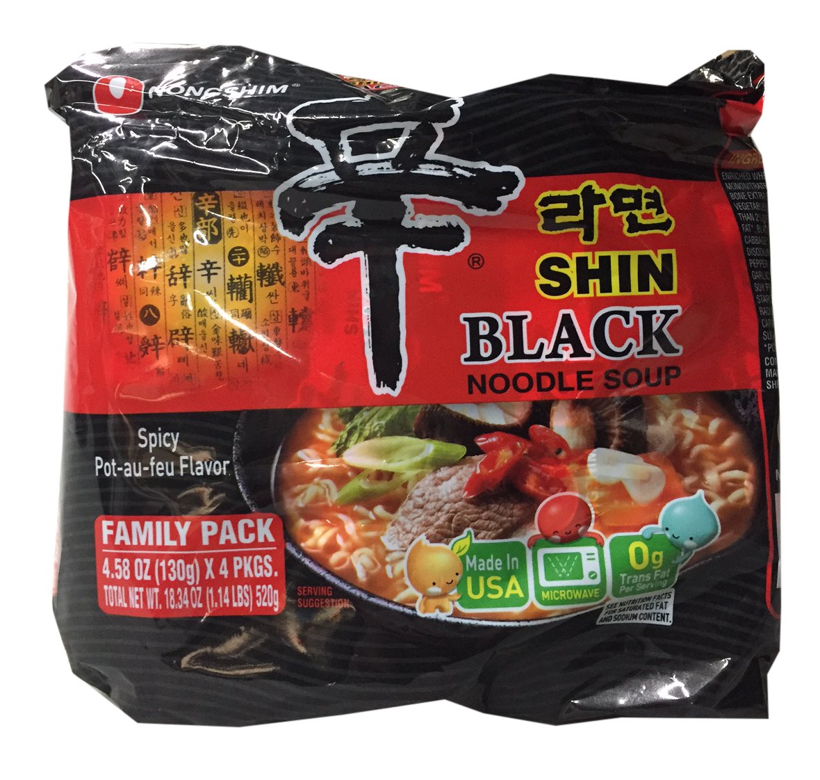 Nongshim Shin Black family pack on display for quick weeknight dinners.