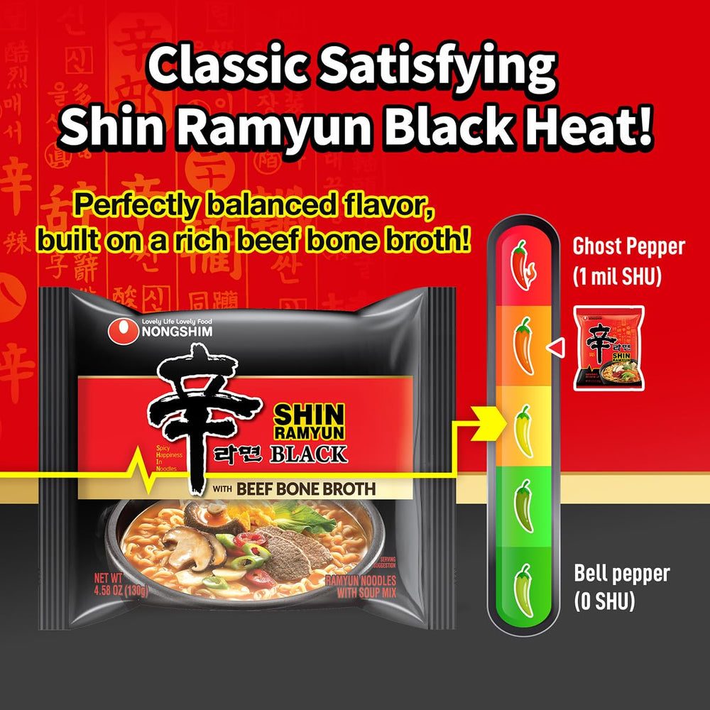Nongshim Shin Black large flakes with shiitake, chili and green onion notes.