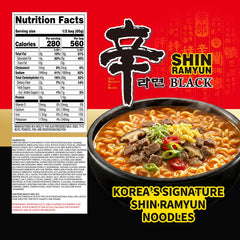 Nongshim Shin Black noodles swirl, rich flavor ready in minutes.