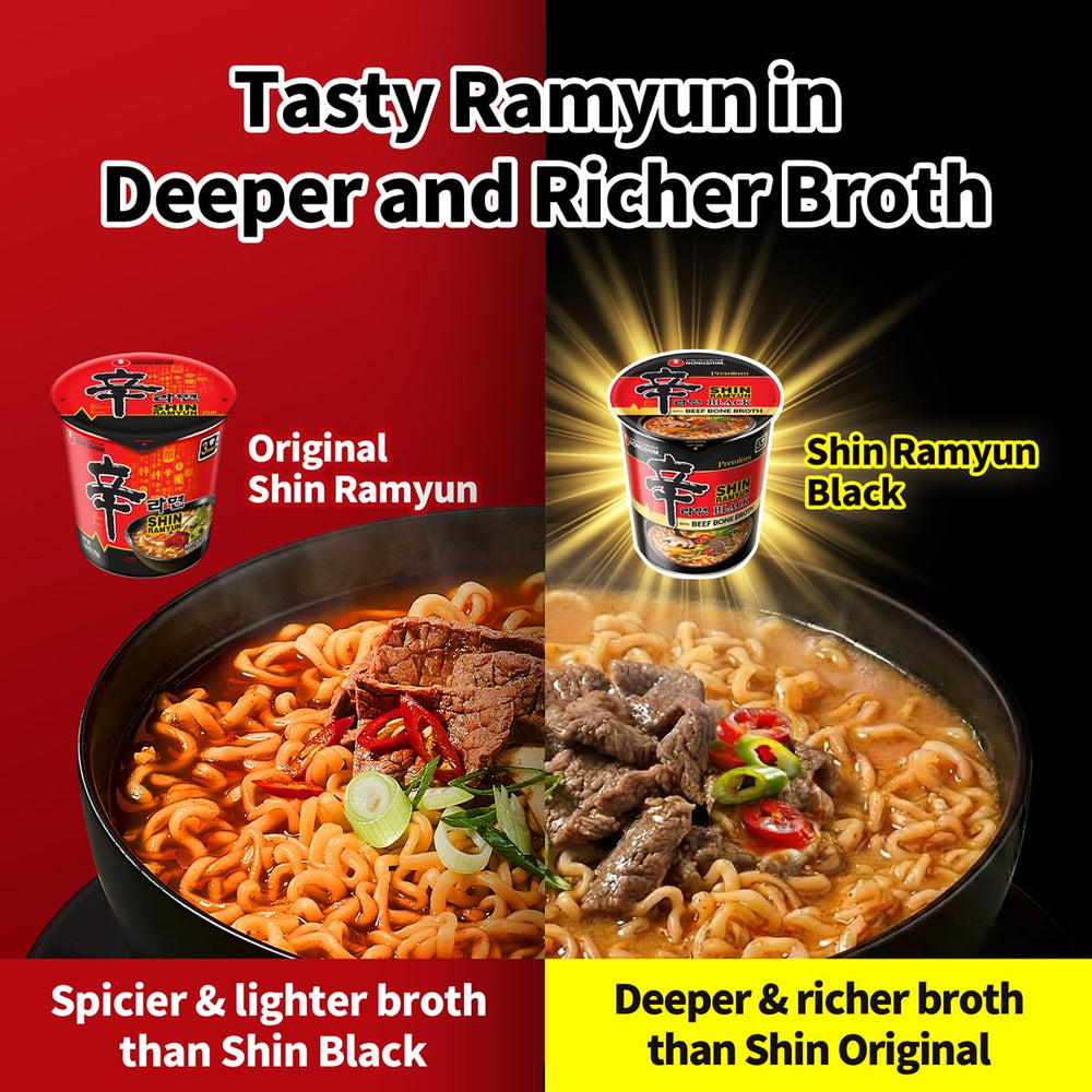 Front packaging of Nongshim Shin Black 6-pack on display
