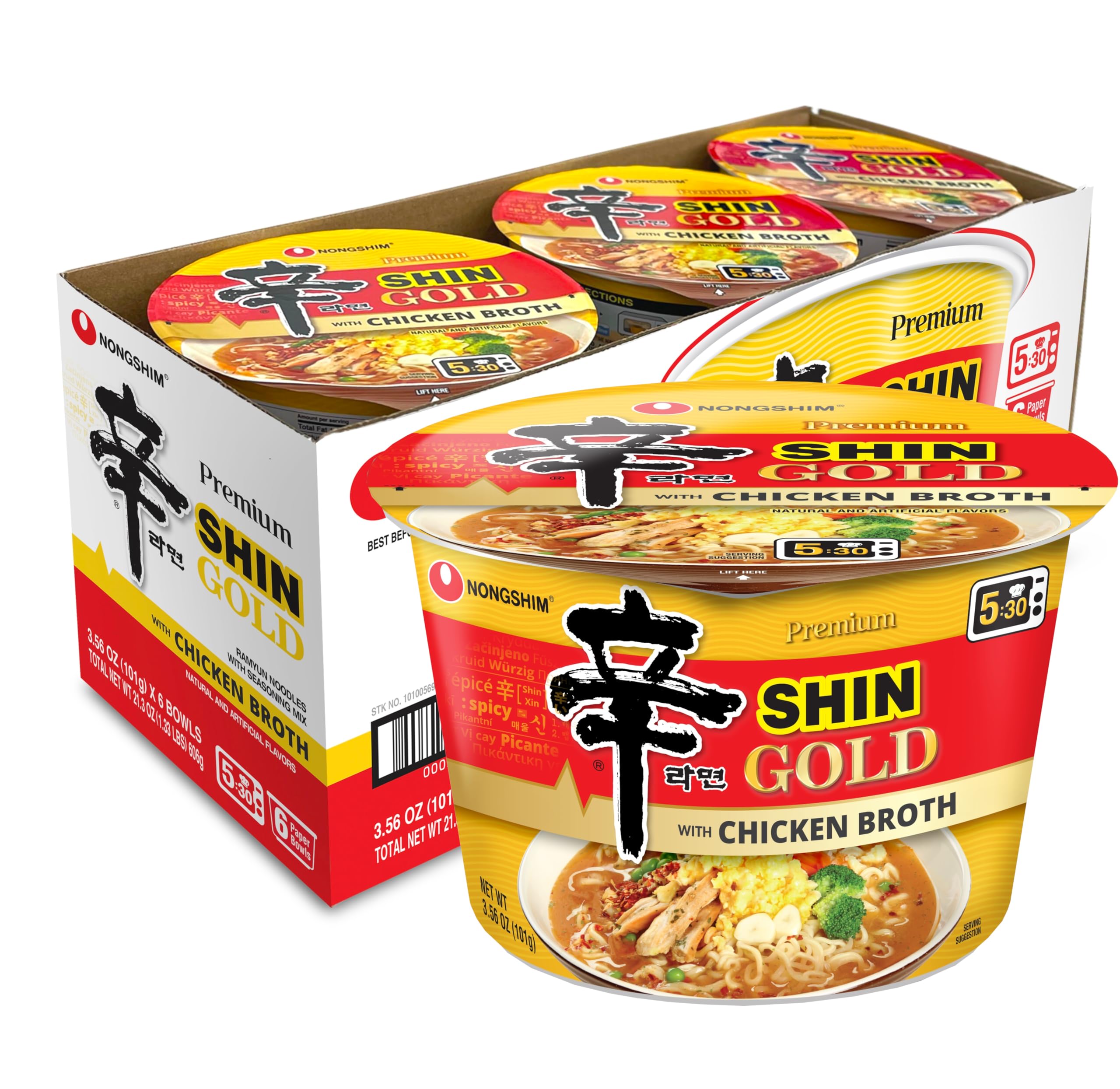 Nongshim Shin Gold microwave prep demonstrates fast, convenient cooking