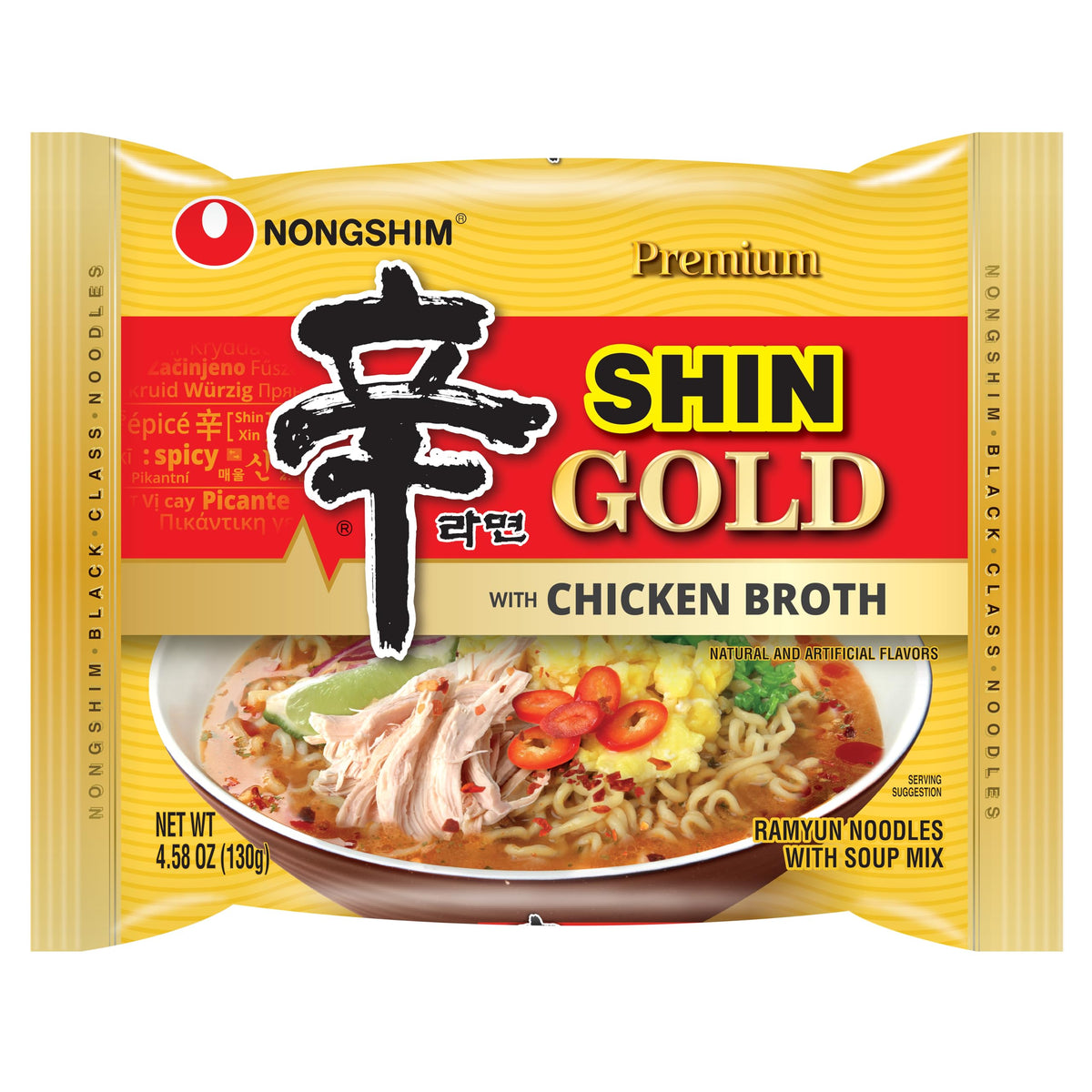 Nongshim Shin Gold pack-front showing a quick, tasty ramen option.
