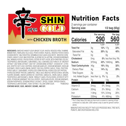 Nongshim Shin Gold sauce-packet highlights rich broth and spices.