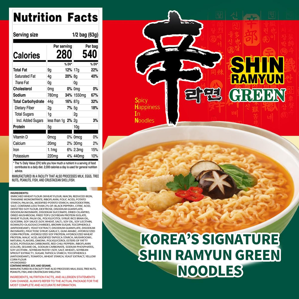 Nongshim Shin Green ramen noodles with a bouncy texture that stays enjoyable.