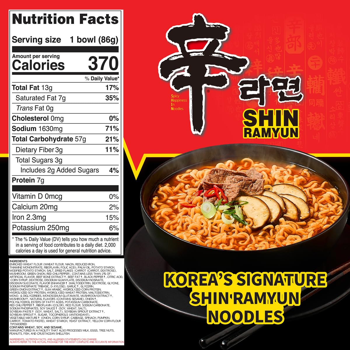 Nongshim Shin Ramyun Bowl noodles showcase chewy texture
