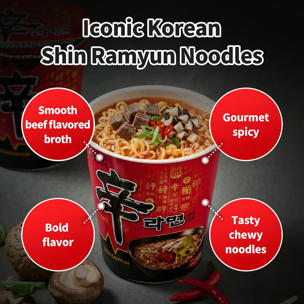 Shin Ramyun Cup broth steaming, inviting warm aroma
