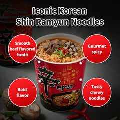 Shin Ramyun Cup broth steaming, inviting warm aroma