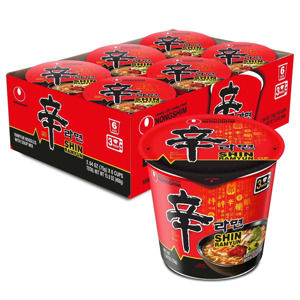 Nongshim Shin Ramyun Cup packaging showcased, ideal for quick meals on the go