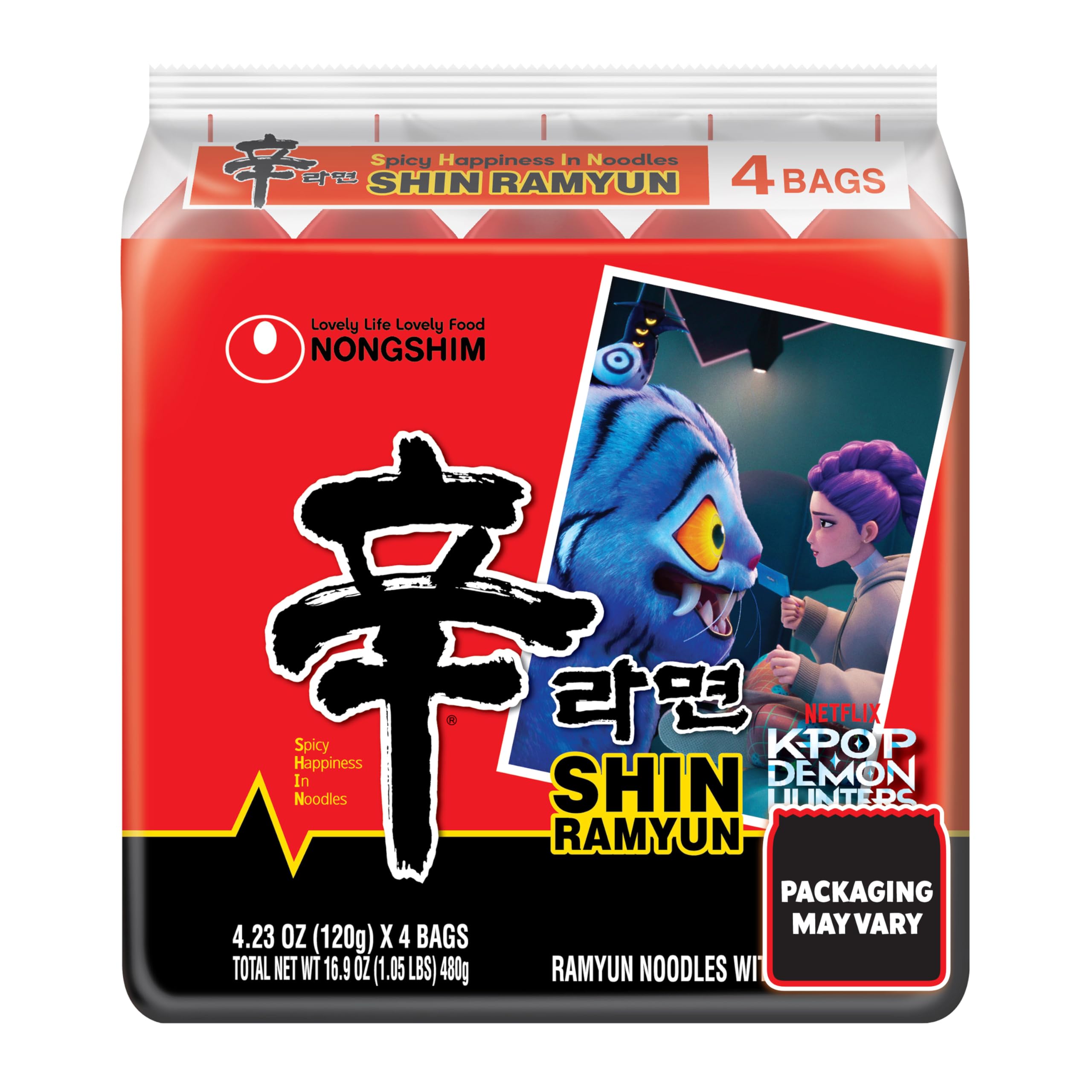 Nongshim Shin Ramyun desk-side lunch option for a quick work break.