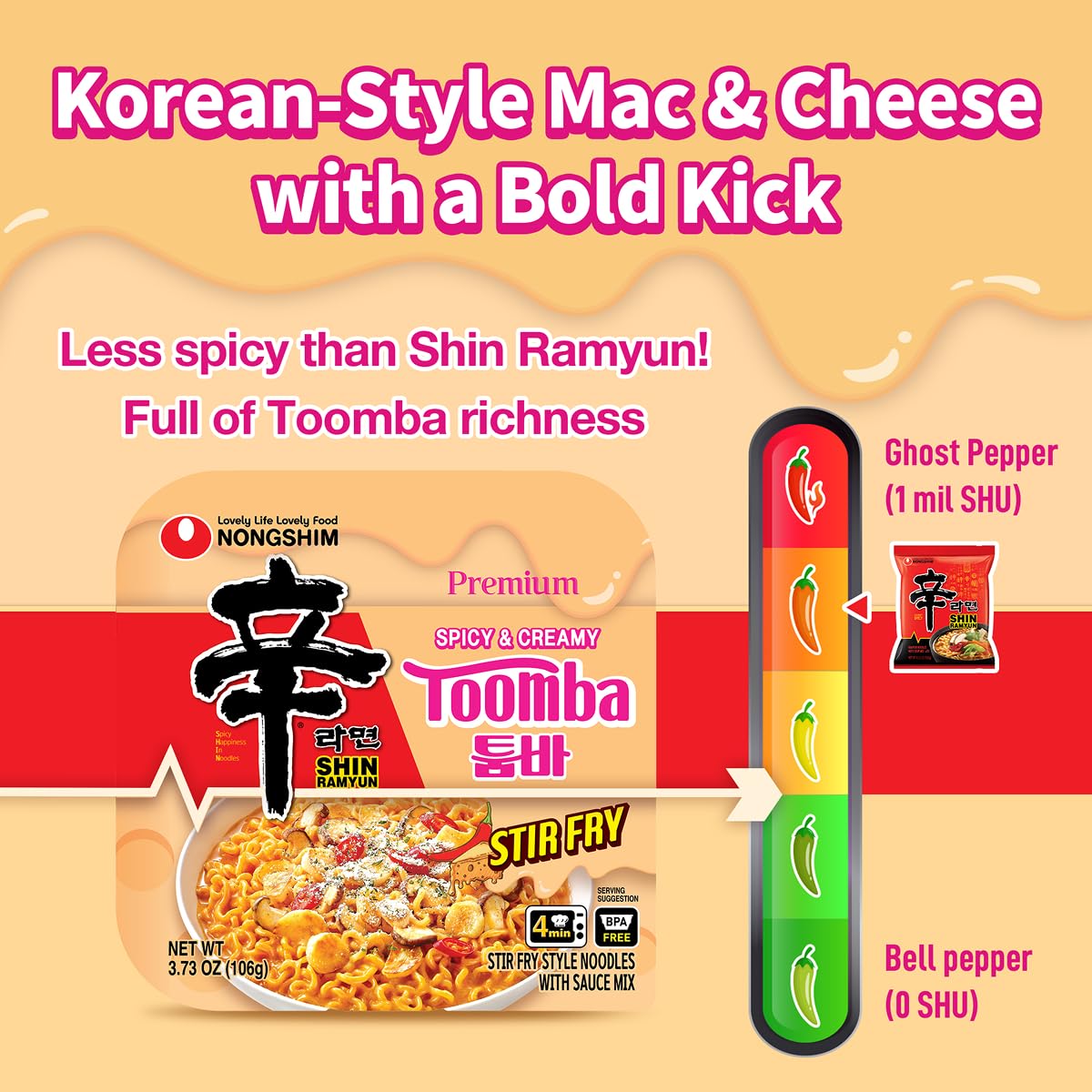 Nongshim Shin Ramyun Toomba stir-fry pan: easy prep for busy weeknights