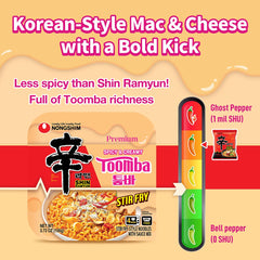 Nongshim Shin Ramyun Toomba stir-fry pan: easy prep for busy weeknights
