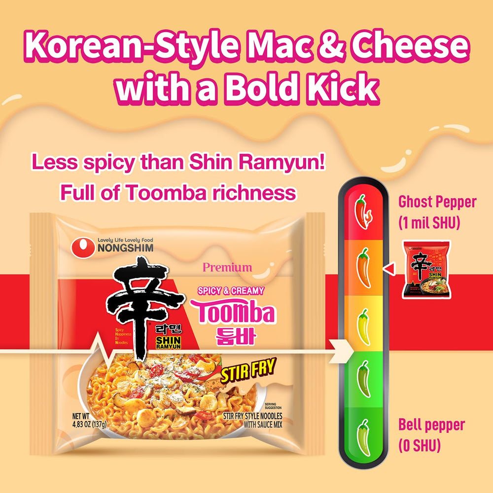 Nongshim Shin Toomba ramen with garlic and mushrooms aroma highlights.